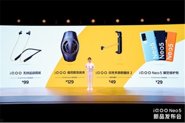教学管理工作