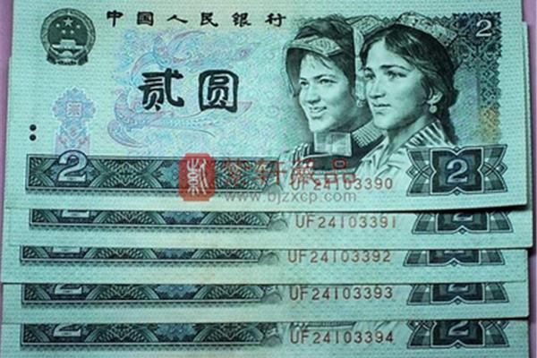 消失的一元钱题目