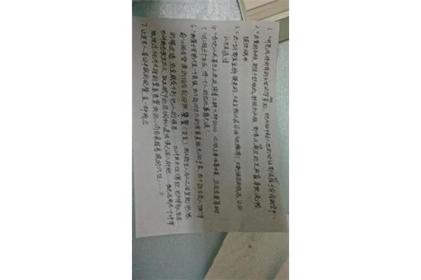 经典文学佳句摘抄