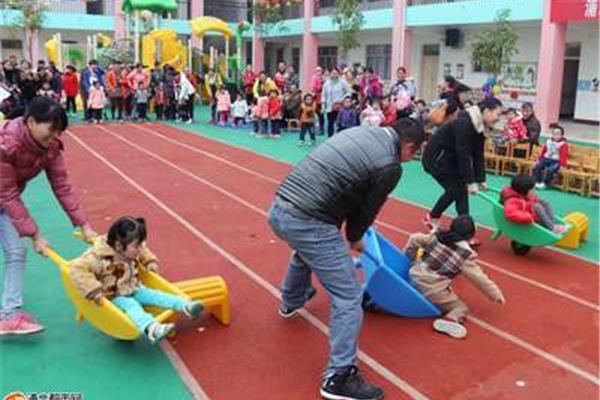幼儿园亲子运动会