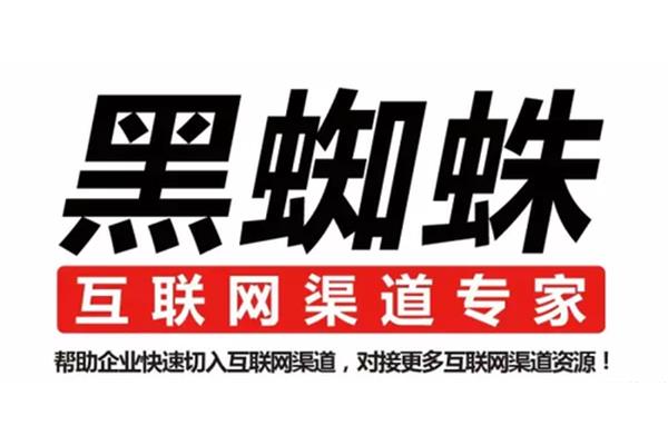 切实可行的意思