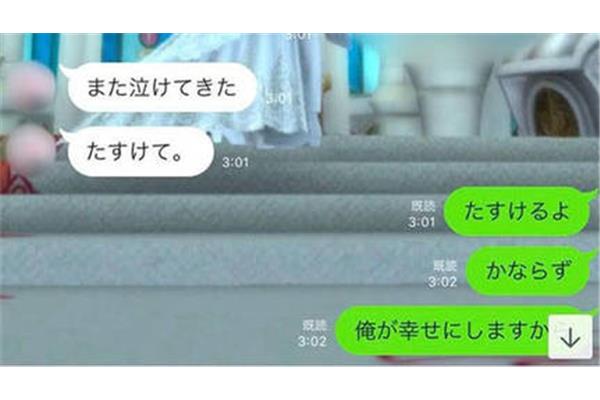 老公原谅我