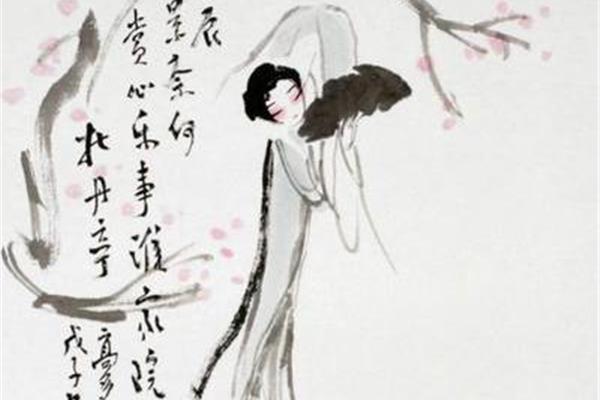 牡丹亭原文