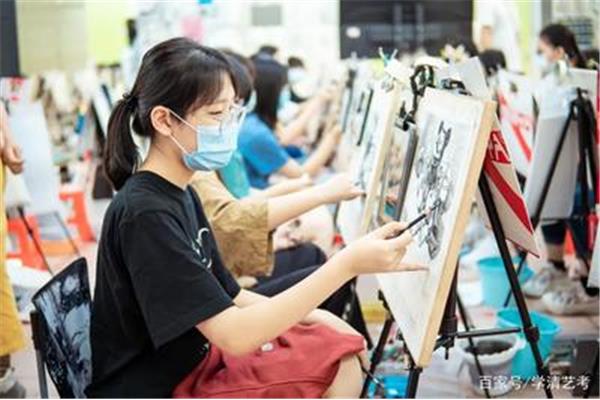 美术集训多少钱