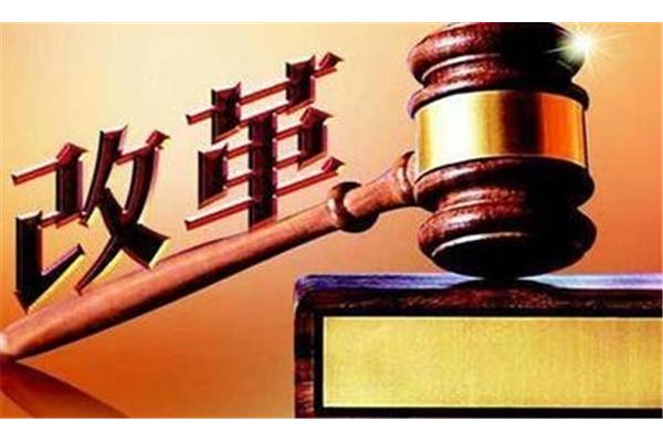 检察官工资
