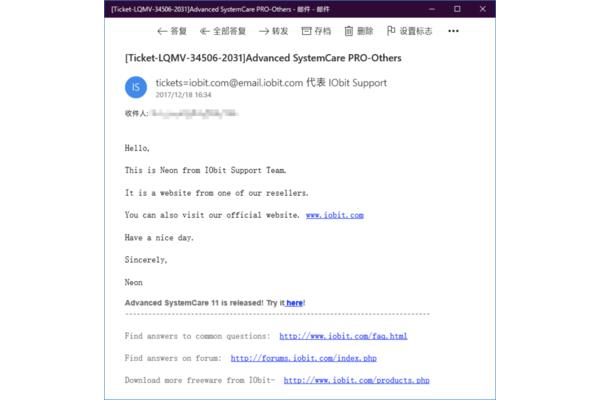 幼儿园周计划表