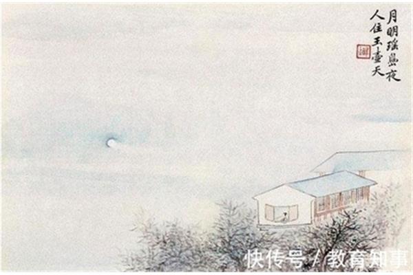 秋兴八首其八
