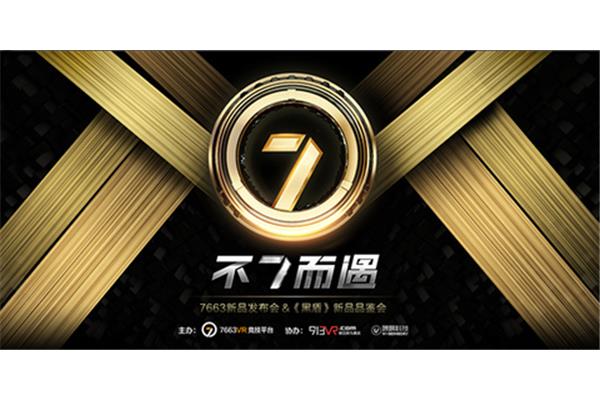 河北大学是一本吗