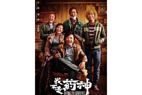 像我们一家人