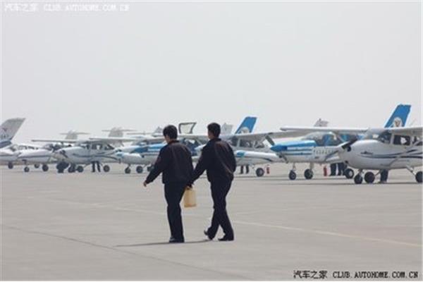 中国飞行学院