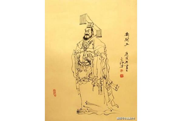 暴君是什么意思