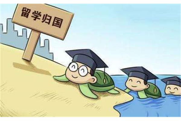 公务员工作轻松吗