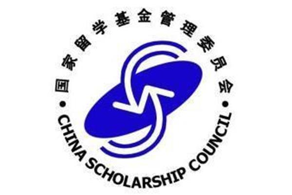 国家留学基金