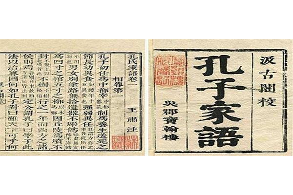 不劳而获的近义词
