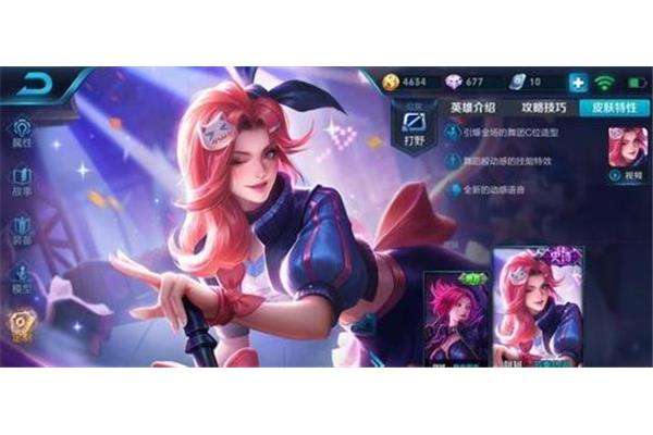 荆轲是男是女