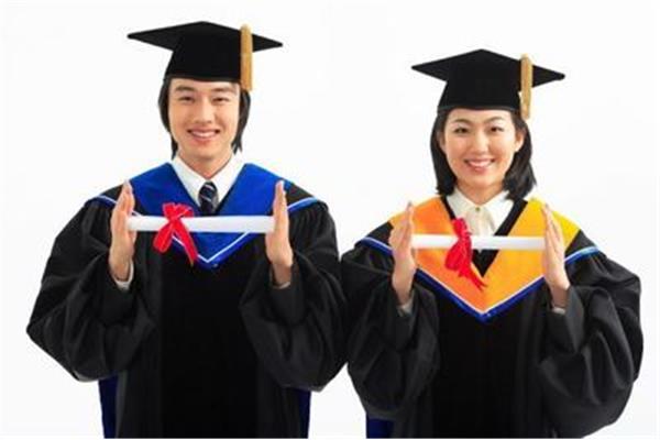 什么学历最高