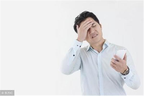 不适是什么意思