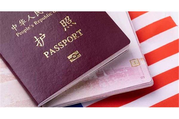 美国j1签证