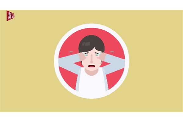 不适是什么意思