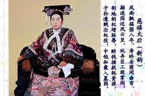 量中华之物力