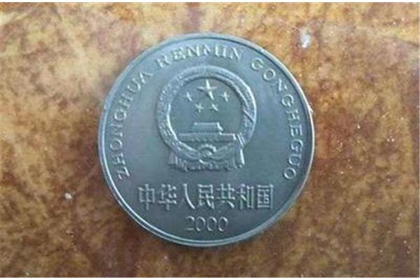 消失的一元钱题目