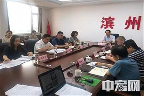 滨州人社局