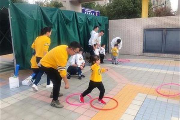幼儿园亲子运动会