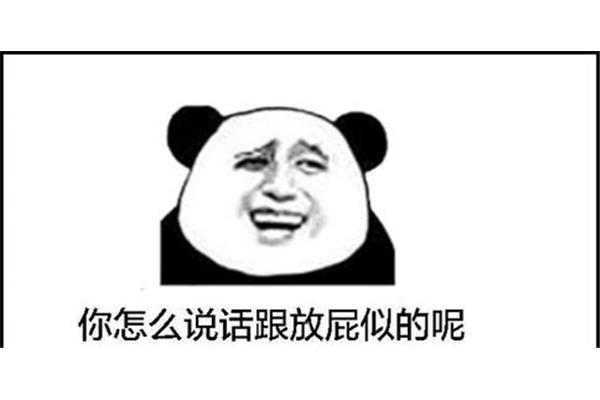 虚惊一场的意思