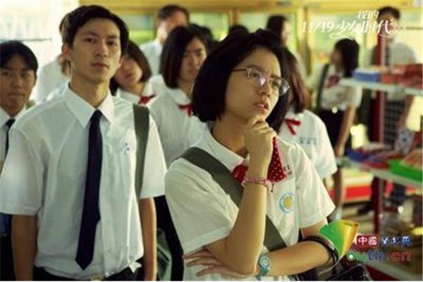 我的少女时代电影