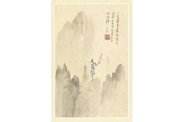 韩非子作品