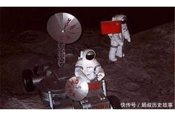 中国登陆过月球吗