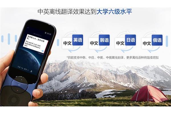 教学管理工作