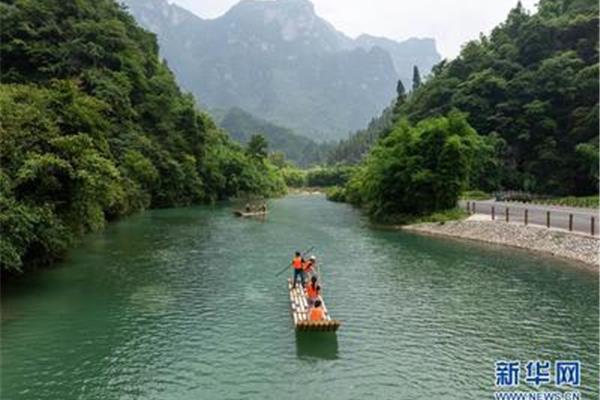 三峡秭归在线