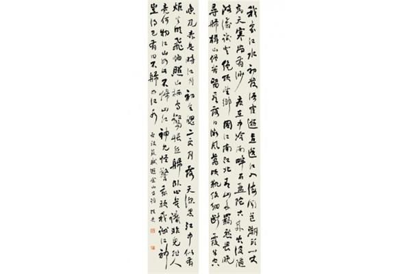 游金山寺苏轼