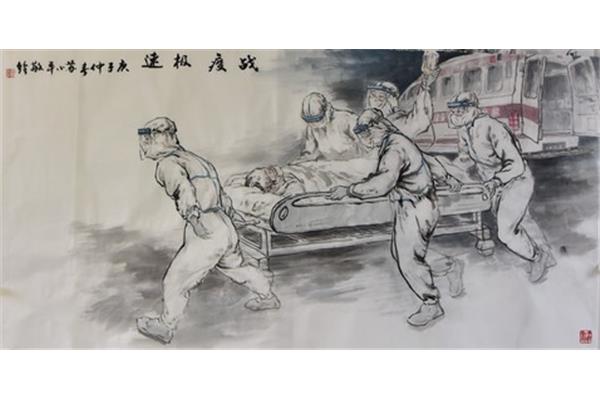 最美逆行者图片