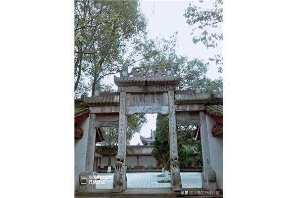 汉中历史简介