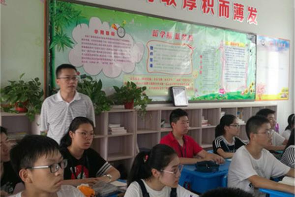海门市教育局