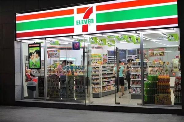 711是什么