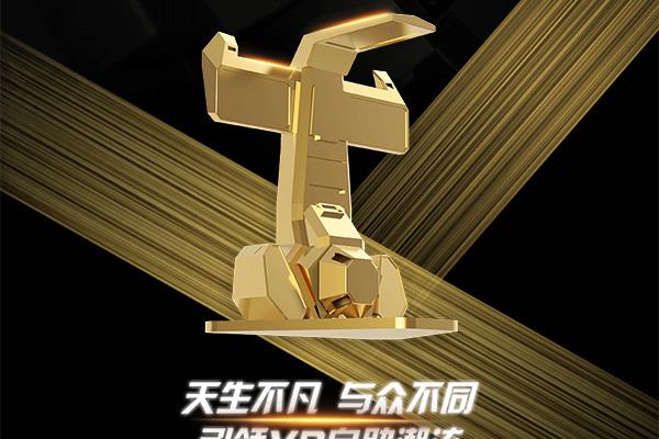 河北大学是一本吗