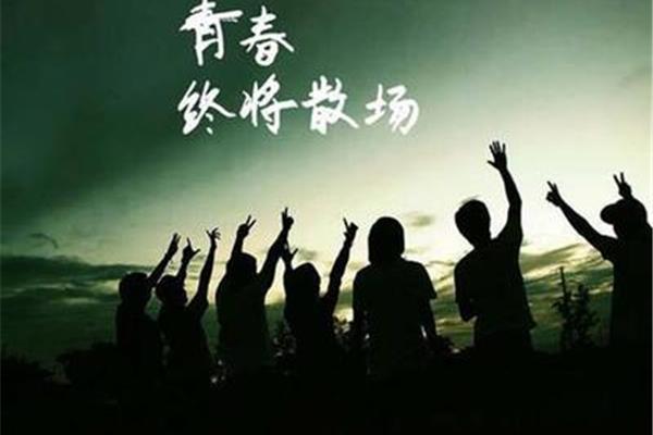 对友情失望的句子