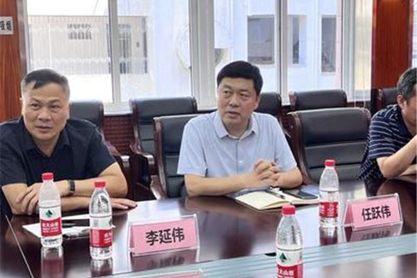 叶县教育体育局