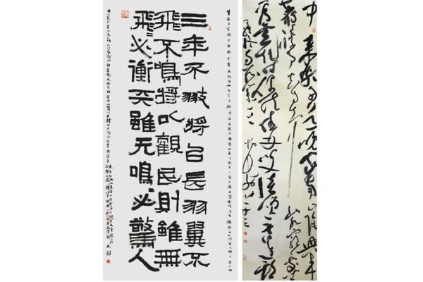 韩非子作品