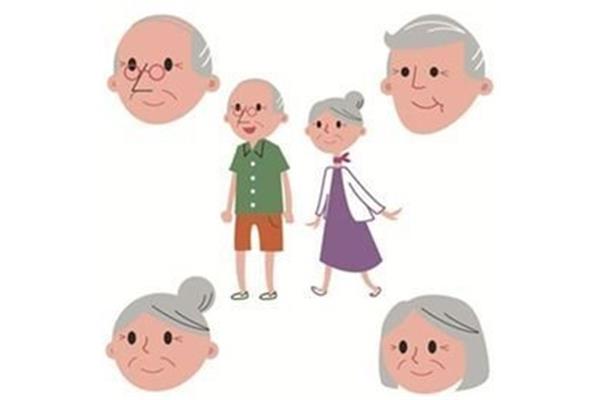 老人老办法