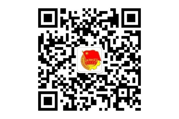 温江公众信息网