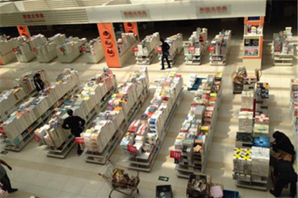 北京国际图书城