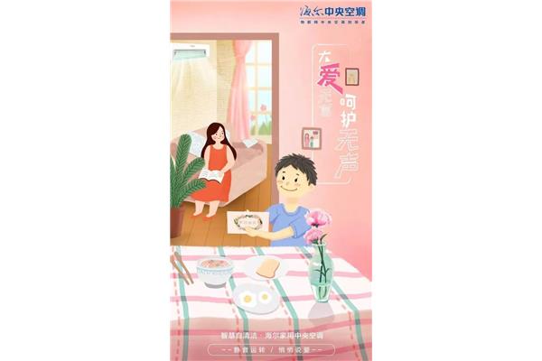 关于母亲节的文案