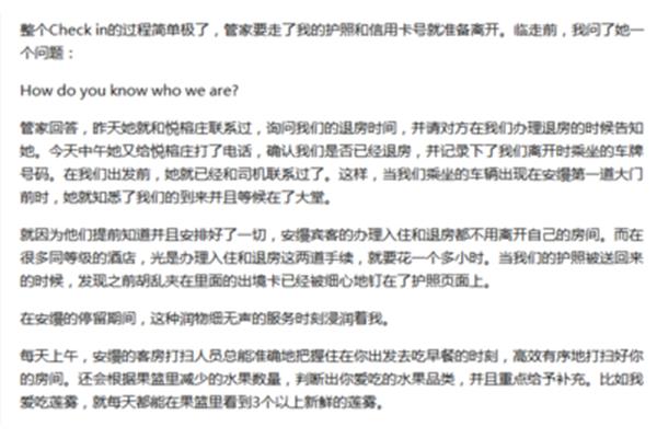什么狼不吃羊