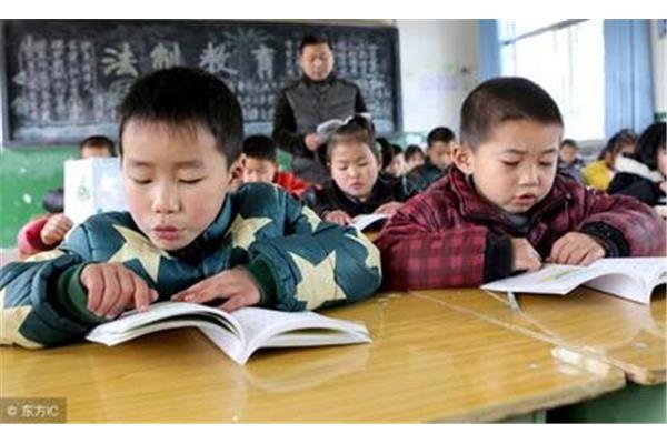 小学生转学