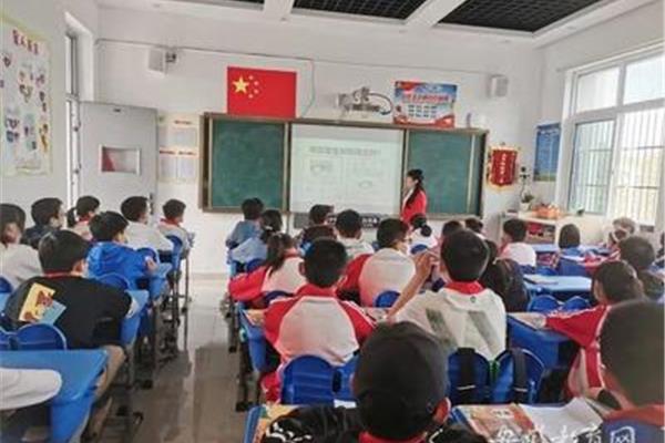 安国教育网