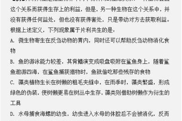 定义判断秒杀技巧